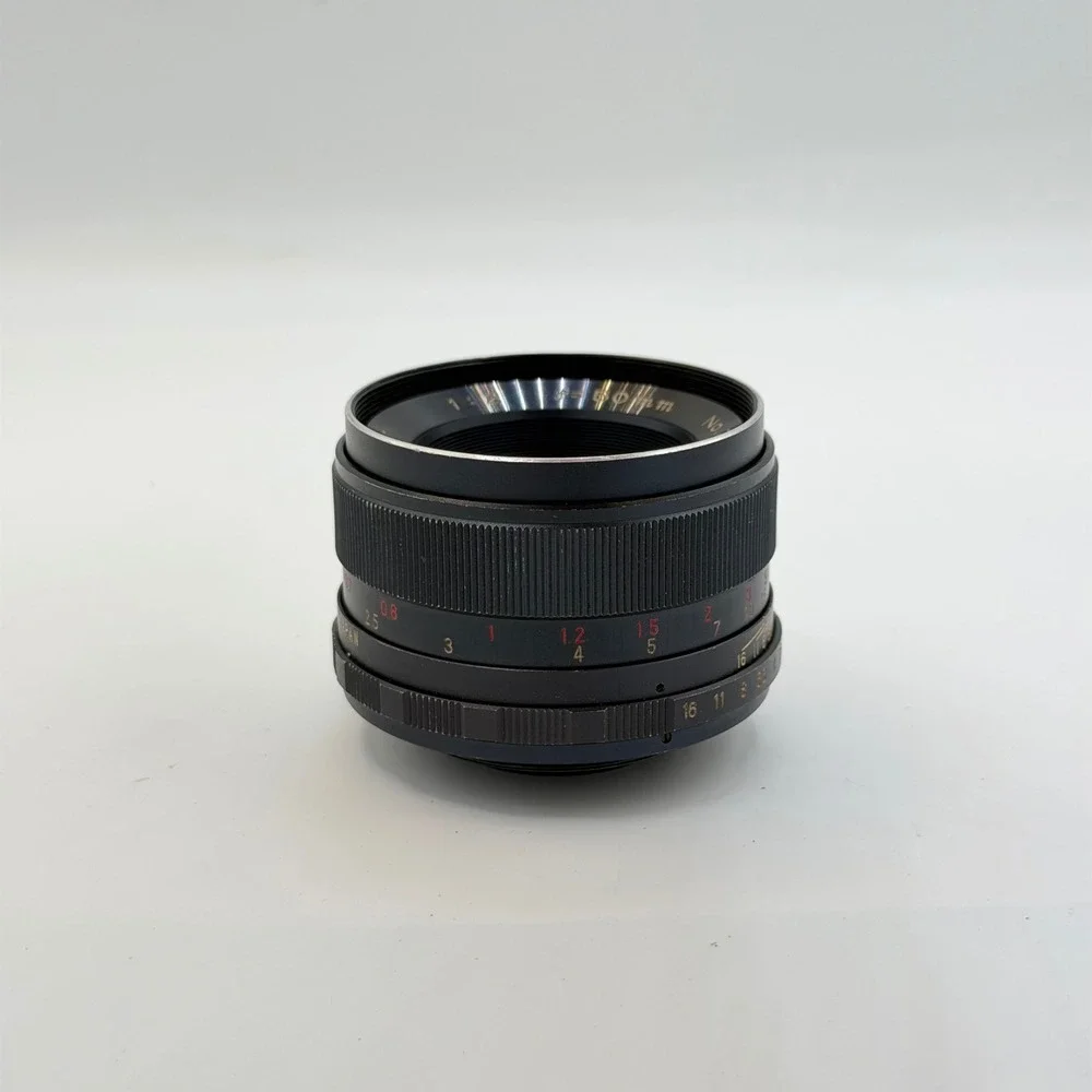Auto Mamiya Sekor 50mm f2 M42 Screw Mount Lens Vintage Japan Debris + Fungud